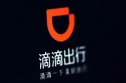 （9分钟教程）随州市工厂咨询热线电话_哔哩哔哩-3